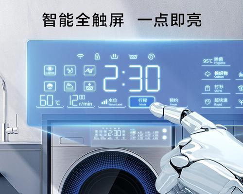 松下洗衣机故障H27的解除方法（解决松下洗衣机故障H27的有效步骤）