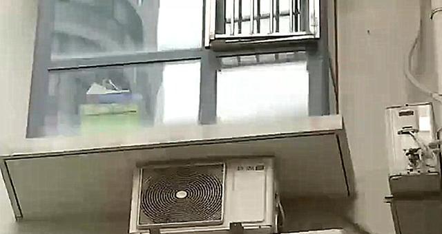 解决楼上空调漏水问题的方法（如何有效应对楼上空调漏水）