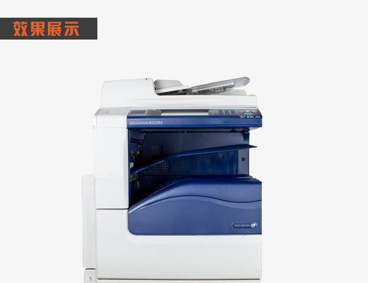 复印机错位的原因和解决方法（复印机错误对复印品质量的影响及常见解决方案）