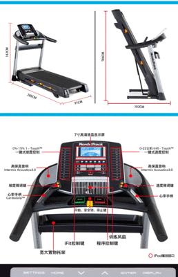 跑步机顿挫感强的解决方法（改善跑步机顿挫感）