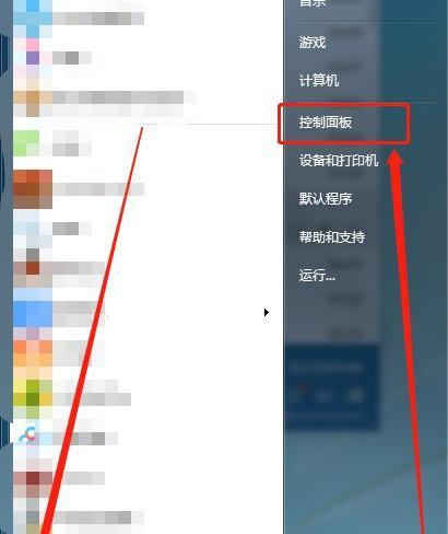 解决电脑显示器按键无效的问题（有效操作解决显示器按键故障）