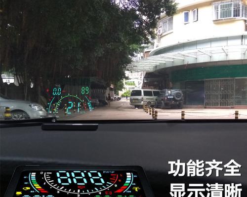 如何解决水温显示器闪烁问题（有效应对水温显示器闪烁的方法）