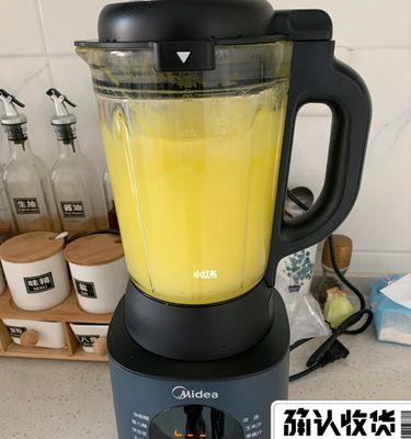 破壁机内有沉淀物该如何处理（解决破壁机内沉淀物问题的实用方法）