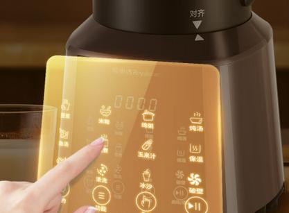 破壁机内有沉淀物该如何处理（解决破壁机内沉淀物问题的实用方法）