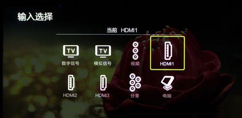 如何巧妙隐藏卧室电视机（探索电视机隐藏方法）