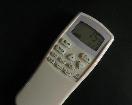 春兰空调E1故障维修方法（原因分析与解决方案）