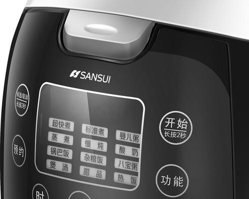 乐邦电饭煲一直响的原因（寻找电饭煲响声的根源并解决问题）
