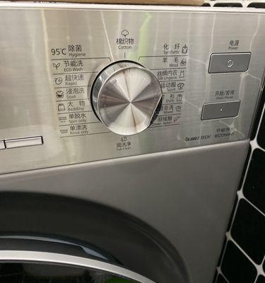 洗衣机为什么会有糊味（探究洗衣机产生糊味的原因及解决方法）