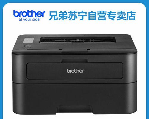 解决兄弟复印机复印故障的实用方法（快速排除兄弟复印机常见故障）