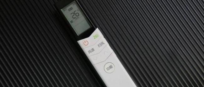 空调遥控器面板显示LO的原因及解决方法（探究空调遥控器面板显示LO的背后原因）