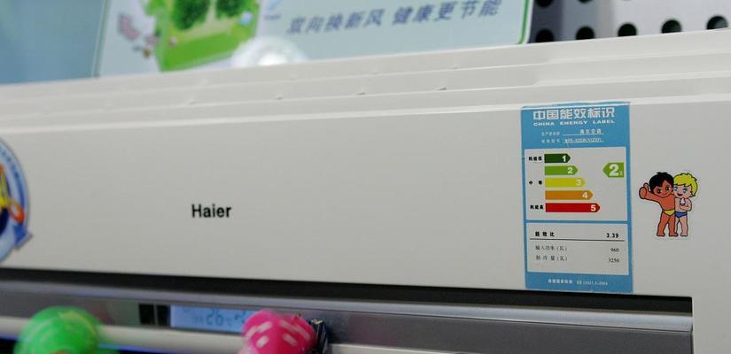 如何选择最省电的空调级别（以空调几级能效最省电最好为主题的全面指南）