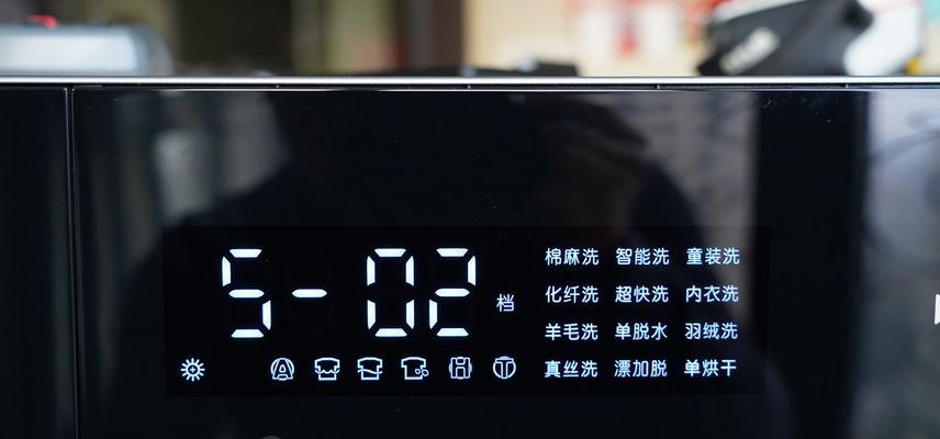 咖啡机温感故障及解决方法（探寻咖啡机温感故障的根源）