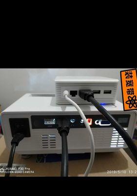 投影仪尺寸过大的应对方法（解决大型投影仪尺寸问题的关键步骤）
