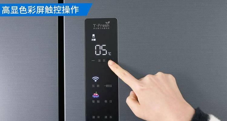 TCL冰箱报警故障解析（TCL冰箱报警原因分析及排除方法）