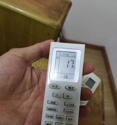 房东是否应该为空调清洗出钱（讨论房东和租客之间关于空调清洗的责任和义务）