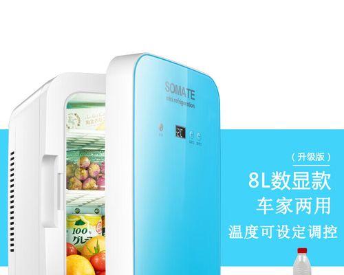 美妆冰箱不制冷了怎么办（解决美妆冰箱不制冷问题的有效方法）