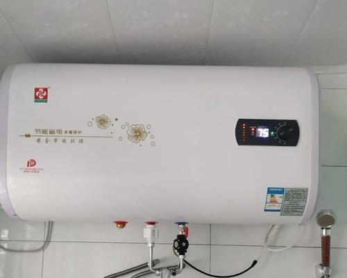 热水器加热出水慢的解决方法（急速提升热水器出水速度）