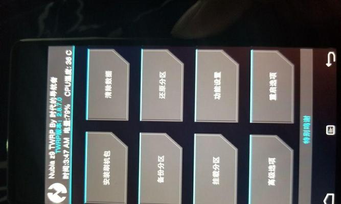 必艾奇跑步机故障及维修指南（解决你的跑步机问题）