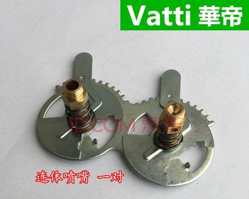如何清洗燃气灶喷嘴（简单有效的方法让燃气灶恢复顺畅）