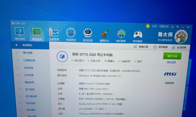 咖啡机e427故障及解决方法（排除咖啡机e427故障的技巧与建议）