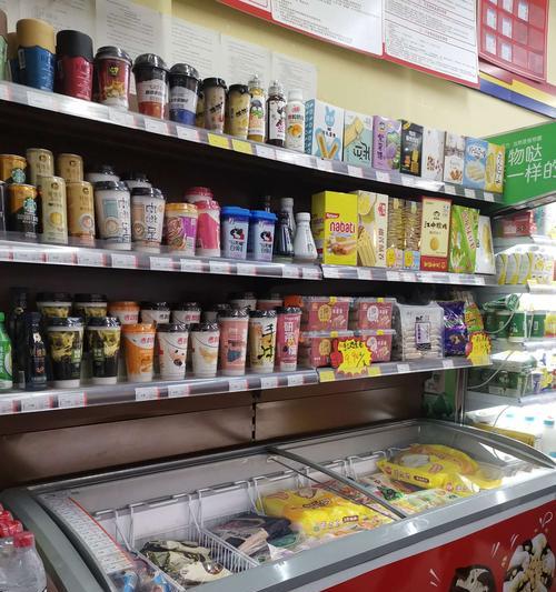 如何设置陈列冰柜以提升产品展示效果（关键步骤和技巧）