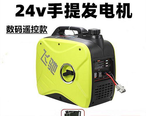 如何正确使用空调，提高舒适度和能效（空调的使用方法介绍与技巧）