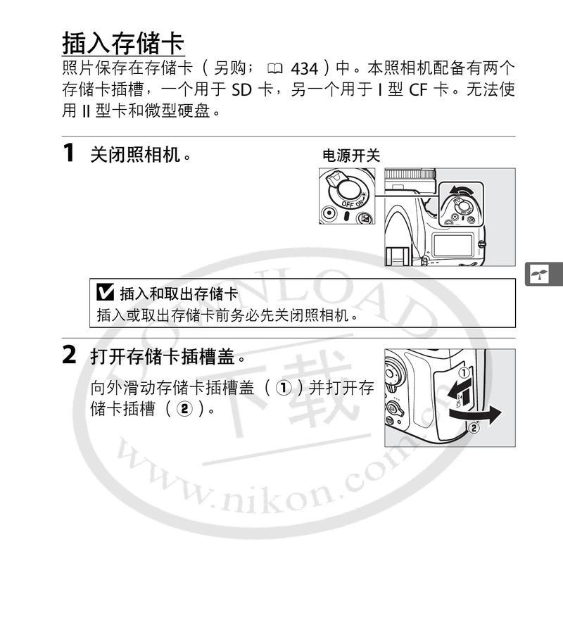 夏普吸顶空调E4故障代码解决办法（轻松应对夏普吸顶空调E4故障代码）