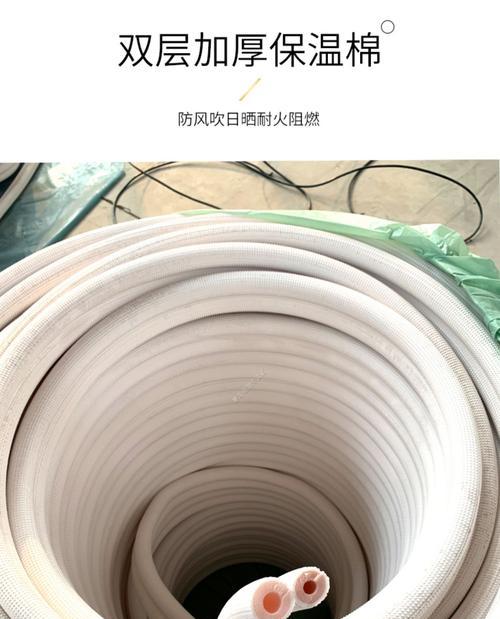 空调铜管断了，换不换（探讨空调铜管断裂后是否必须更换的原因和影响）