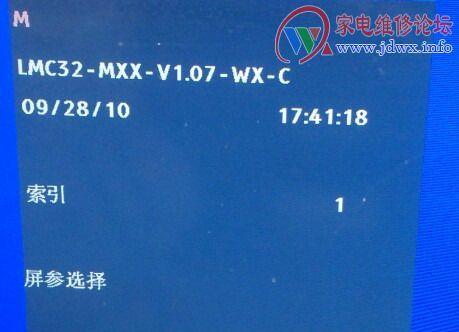 长虹电视机花屏原因解析（探寻长虹电视机花屏的根本原因及解决方法）