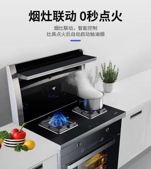 为什么集成灶的热效率较低（原因分析及改进方案）