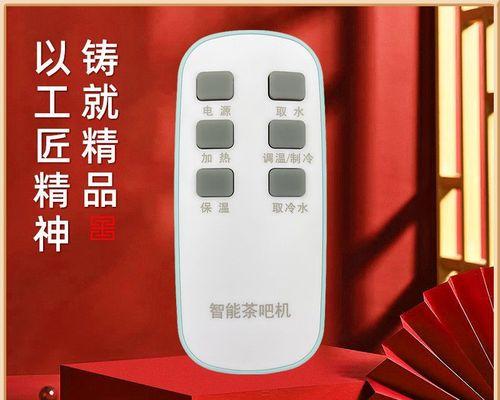 海尔饮水机故障及解决办法（保持饮水机正常运行的关键）