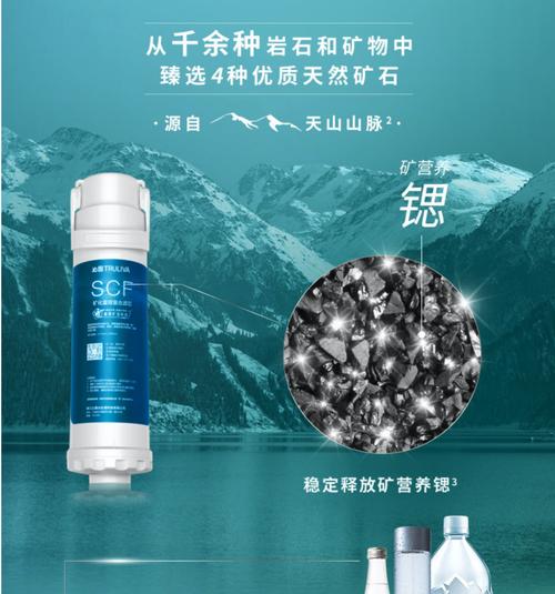 净水器是否导致骨质疏松（净水器可能对骨质疏松有何影响）