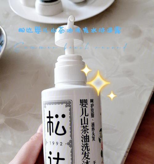 以茶油清洗油烟机，让厨房恢复清新（简单易行的清洁方法）