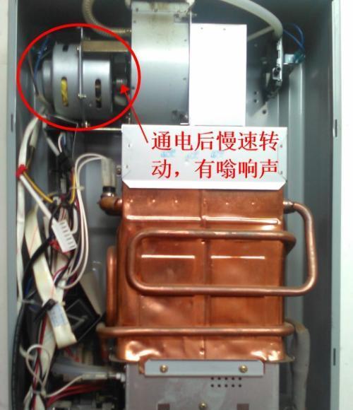 万和热水器E2故障原因分析——解决您的热水问题（探索热水器E2故障的根源及解决方案）