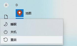 电脑显示屏打不开的原因及解决方法（探究电脑显示屏无法打开的可能原因）