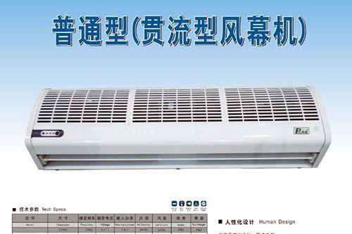探究风幕机制热不好的原因及解决方法（揭开风幕机制热不好的谜团）