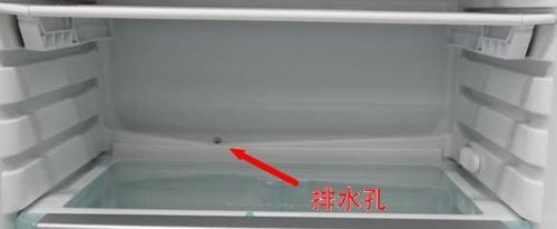 冰箱常出现冰堵问题的原因及解决方法（探究冰箱冰堵问题的原因）