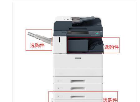 复印机为什么不能正常工作（复印机故障排查与解决方案）