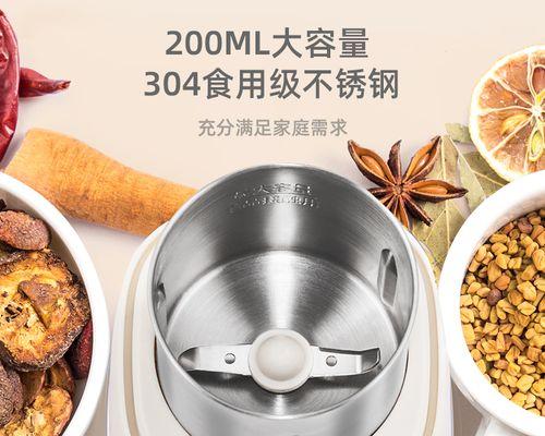 破壁机通电不研磨的原因及解决方法（探索破壁机通电无法研磨的原因及解决方法）