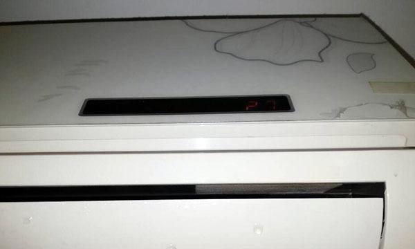 空调室内机漏水的原因及处理方法（探究空调室内机漏水的原因）