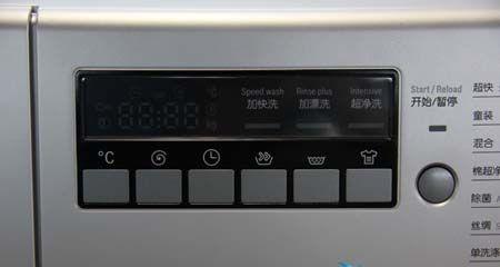 洗衣机不启动的常见故障及解决方法（解决洗衣机不启动的问题）