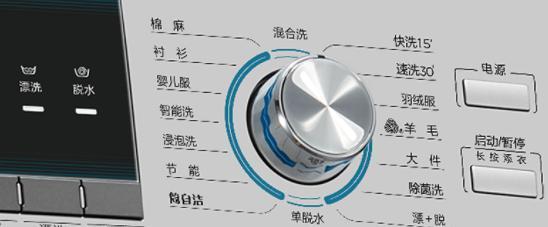 美菱冰箱后盖清洗方法（保持冰箱后盖清洁）