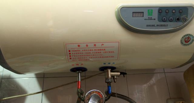 解决以威能热水器水温不稳定的烦恼（探究不稳定水温的原因与解决方法）