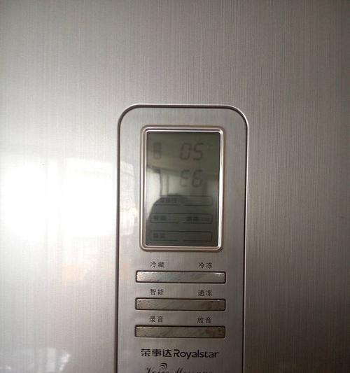 海信冰箱冷冻显示E4故障原因及解决方法（探究海信冰箱冷冻显示E4故障的根源）