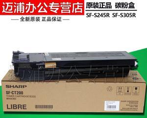 斑马复印机维修教程（掌握更换墨粉的关键步骤）