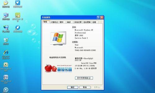 解决XP电脑无法启动的问题（快速修复XP电脑启动故障）