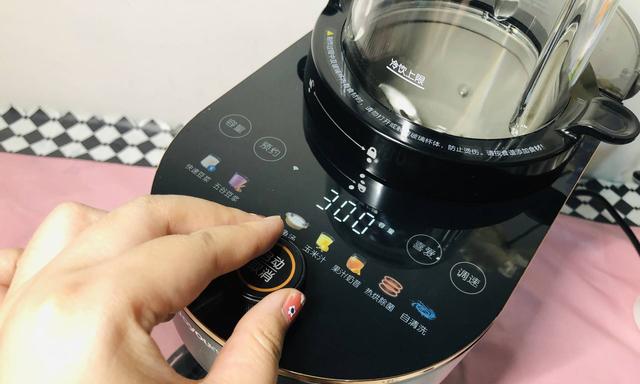 九阳破壁机使用中出现水怎么办（解决九阳破壁机内水问题的有效方法）