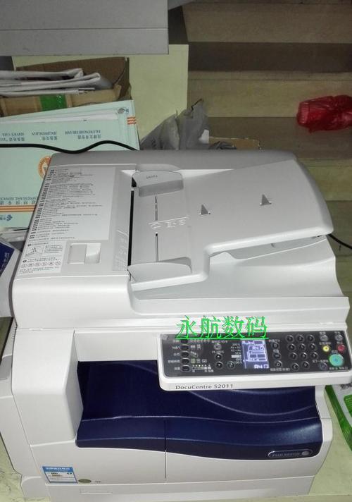 解决复印机连续复印问题的方法（如何解决复印机重复复印的困扰）