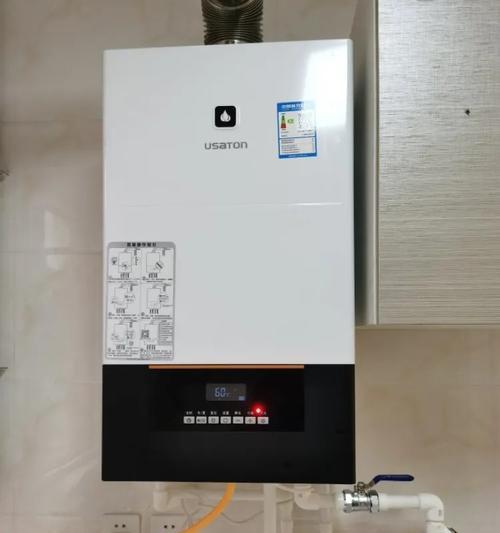 东原壁挂炉e7故障及解决方法（探索壁挂炉e7故障原因和维修指南）