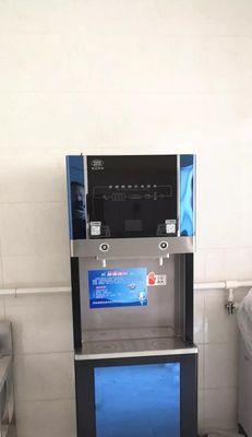 商用饮水机故障及维修方法（解决商用饮水机故障的有效措施）